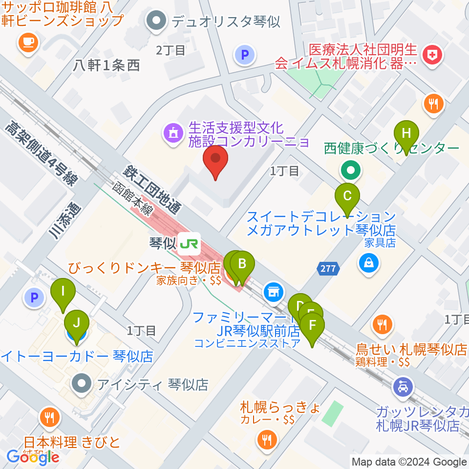 三角山放送局周辺のファミレス・ファーストフード一覧地図