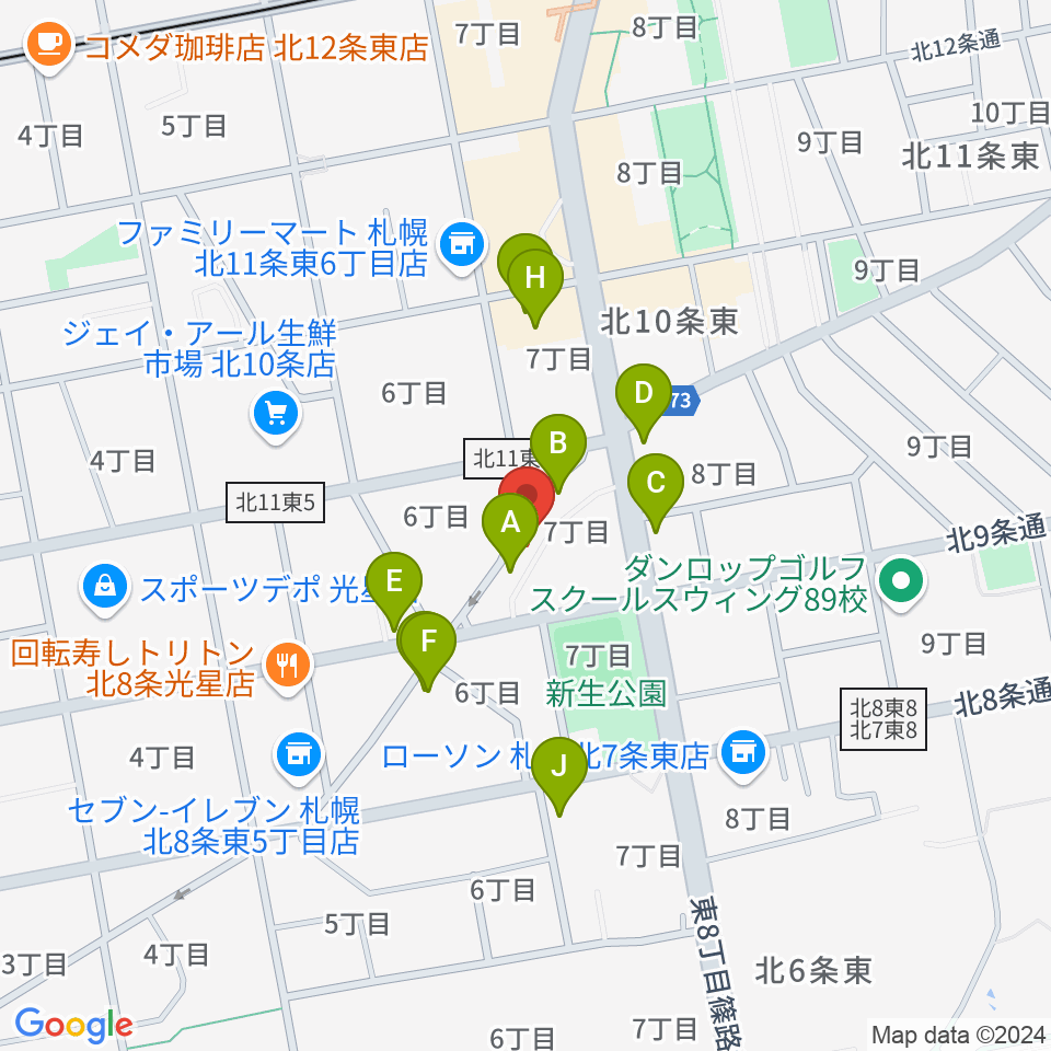 さっぽろ村ラジオ周辺のファミレス・ファーストフード一覧地図