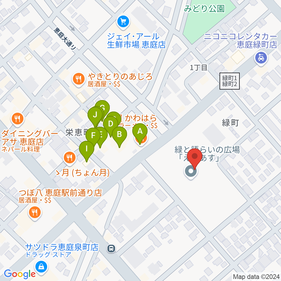 e-niwa（いーにわ）周辺のファミレス・ファーストフード一覧地図