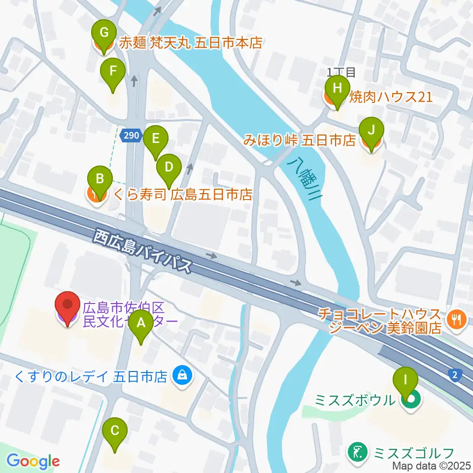 広島市佐伯区民文化センター周辺のファミレス・ファーストフード一覧地図