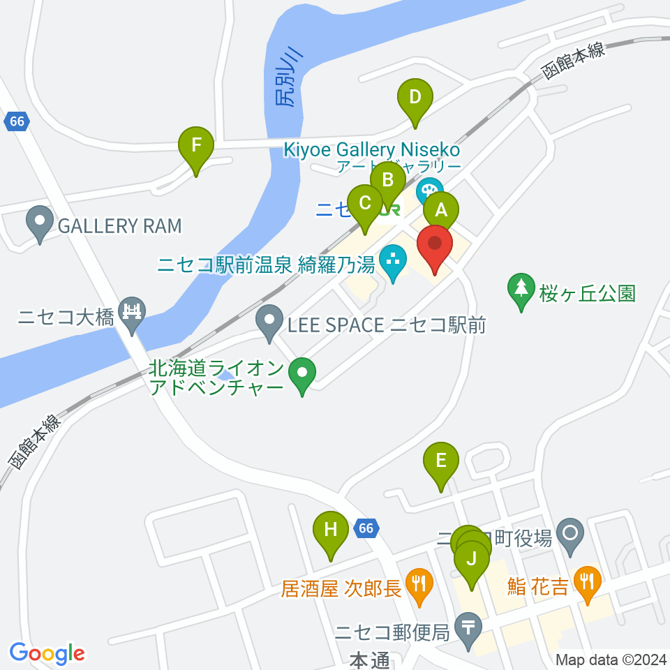 ラジオニセコ周辺のファミレス・ファーストフード一覧地図