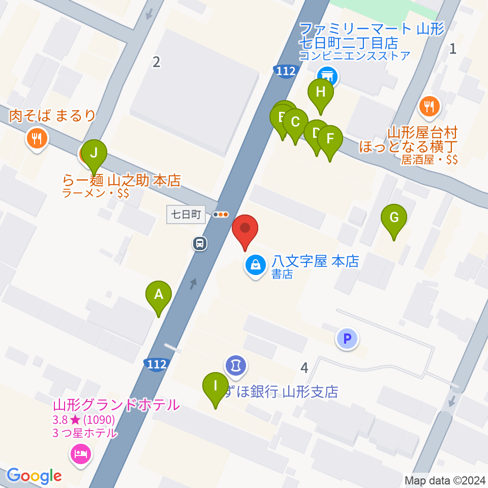 ラジオモンスター周辺のファミレス・ファーストフード一覧地図