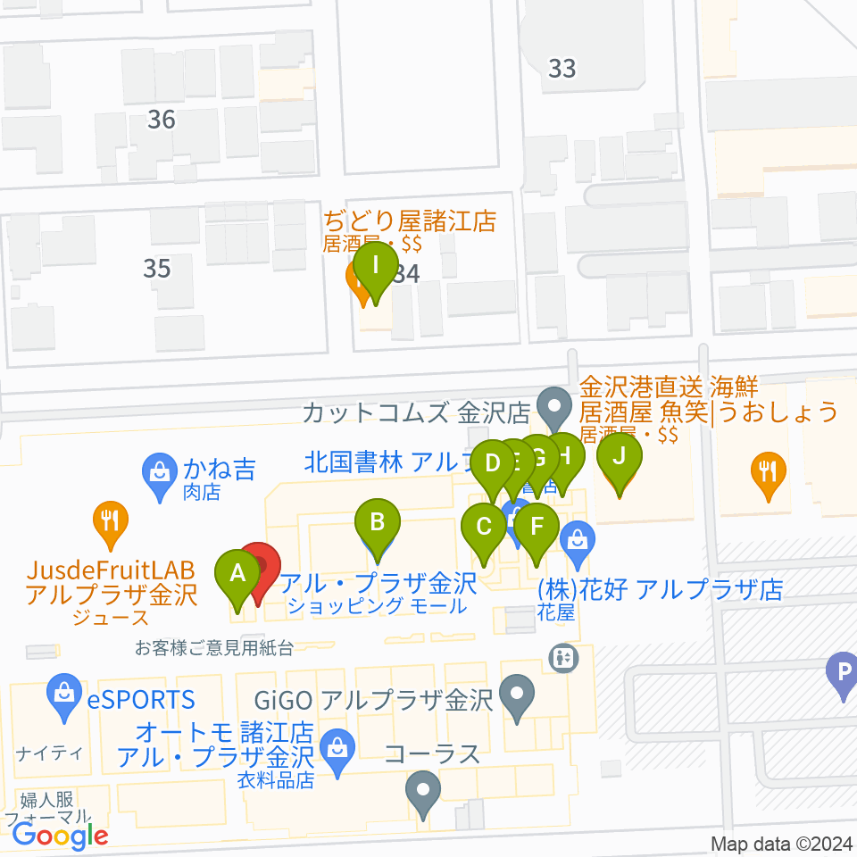 開進堂楽器 MPC諸江周辺のファミレス・ファーストフード一覧地図