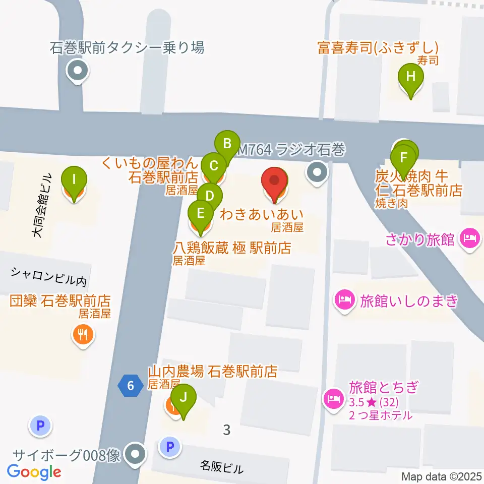 ラジオ石巻周辺のファミレス・ファーストフード一覧地図