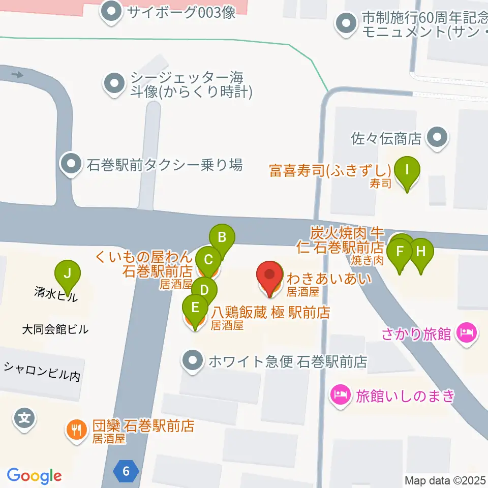 ラジオ石巻周辺のファミレス・ファーストフード一覧地図