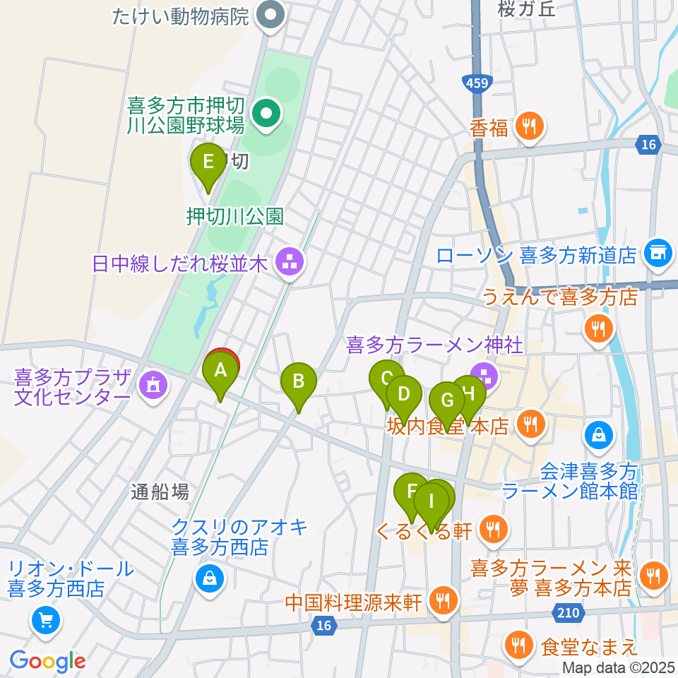 喜多方シティエフエム周辺のファミレス・ファーストフード一覧地図