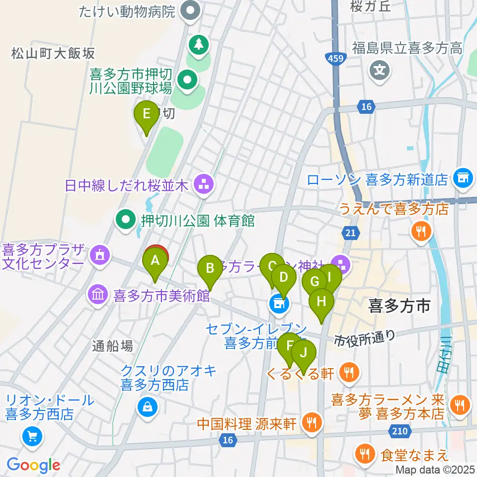 喜多方シティエフエム周辺のファミレス・ファーストフード一覧地図