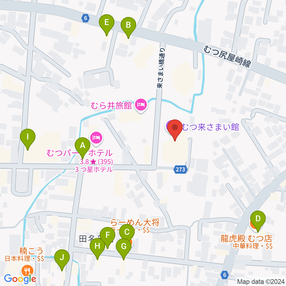 FMアジュール周辺のファミレス・ファーストフード一覧地図