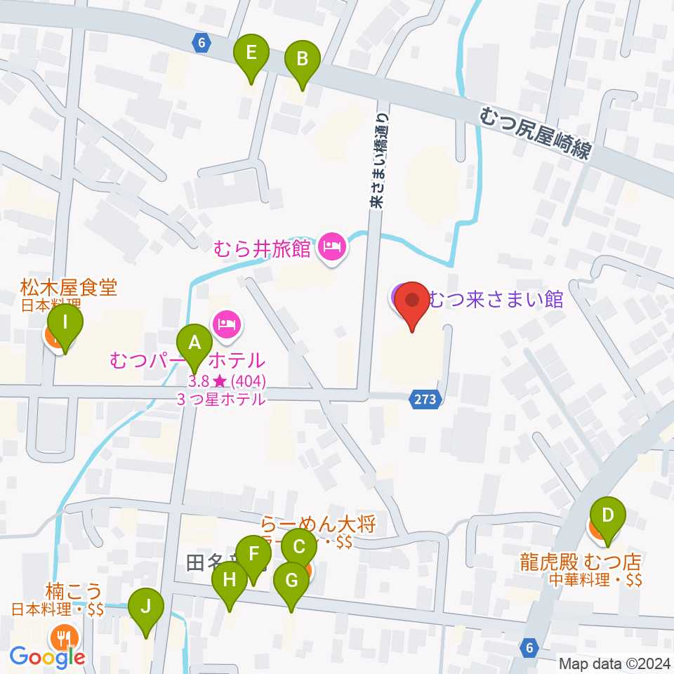 FMアジュール周辺のファミレス・ファーストフード一覧地図