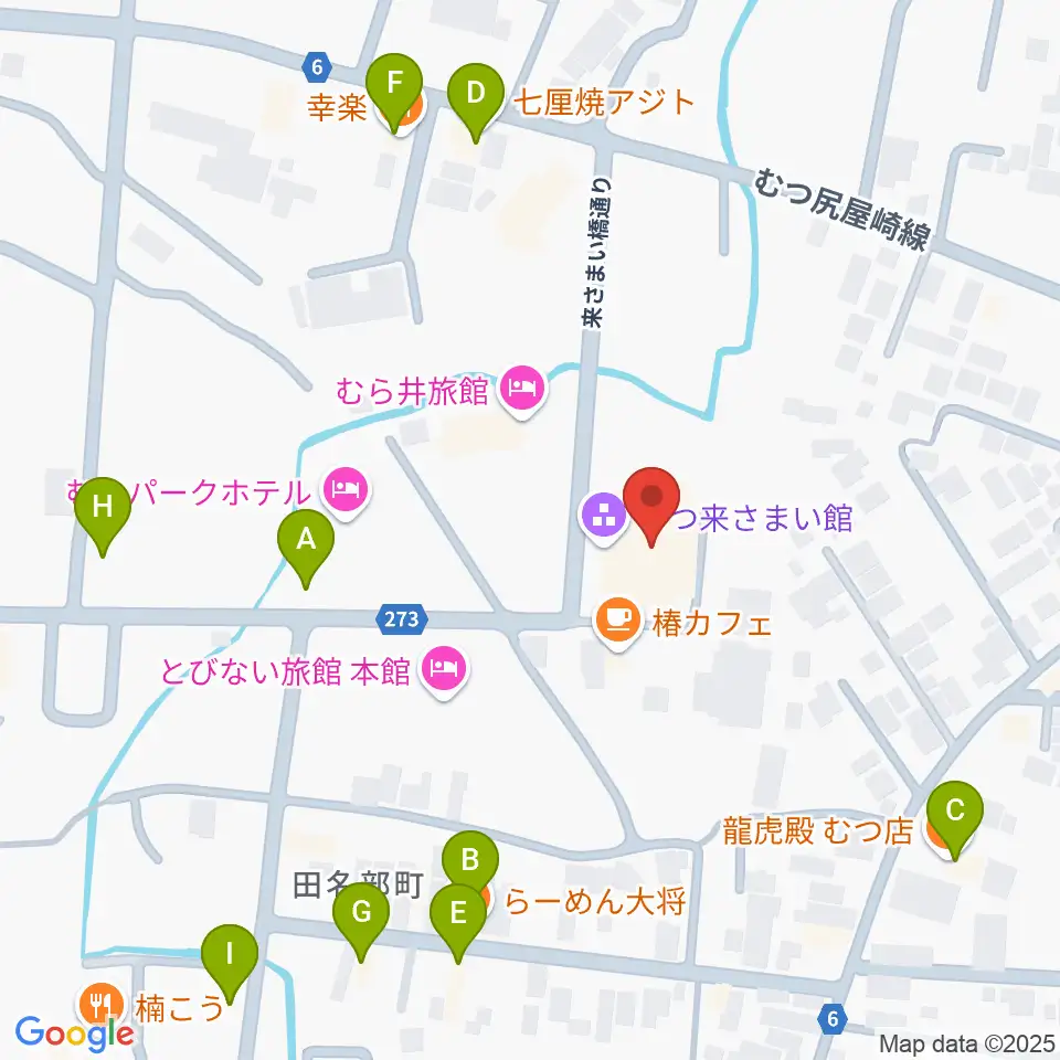 FMアジュール周辺のファミレス・ファーストフード一覧地図