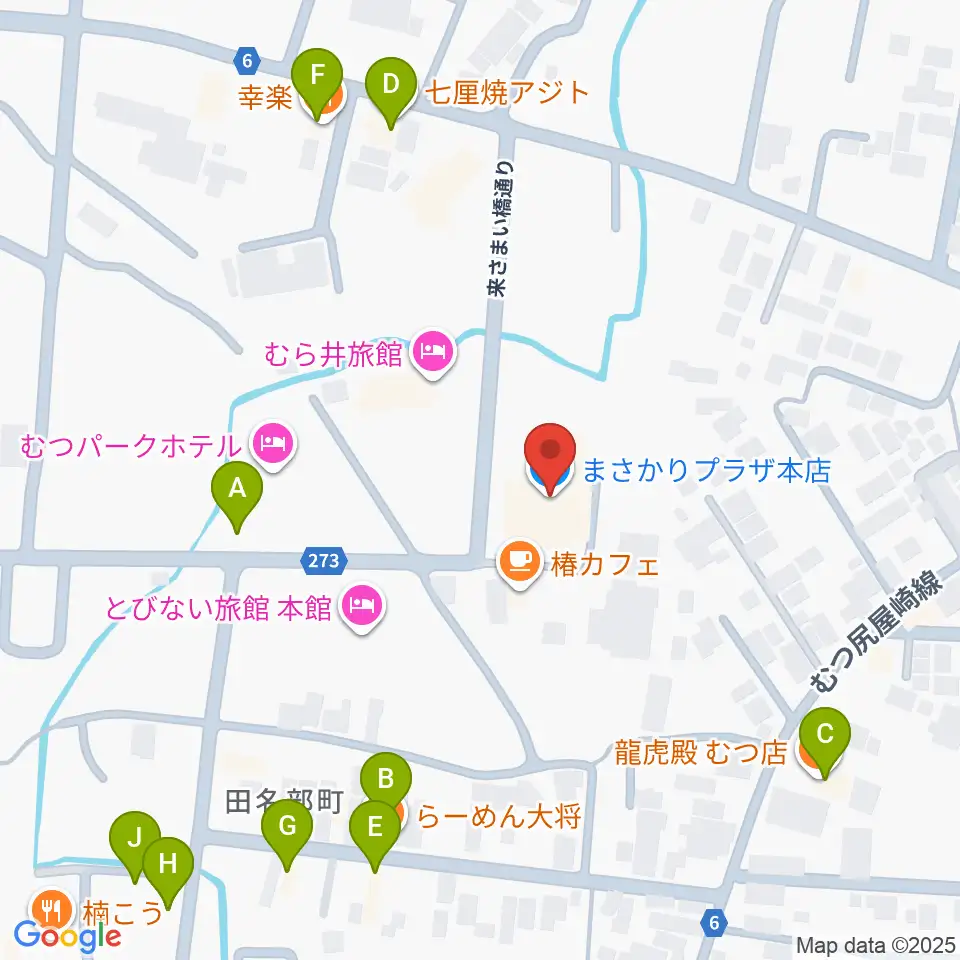 FMアジュール周辺のファミレス・ファーストフード一覧地図