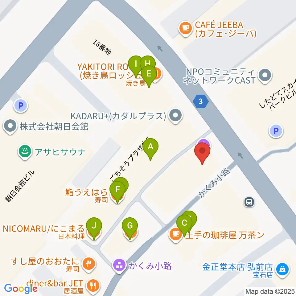 FMアップルウェーブ周辺のファミレス・ファーストフード一覧地図