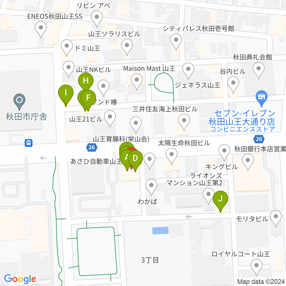 秋田コミュニティー放送周辺のファミレス・ファーストフード一覧地図