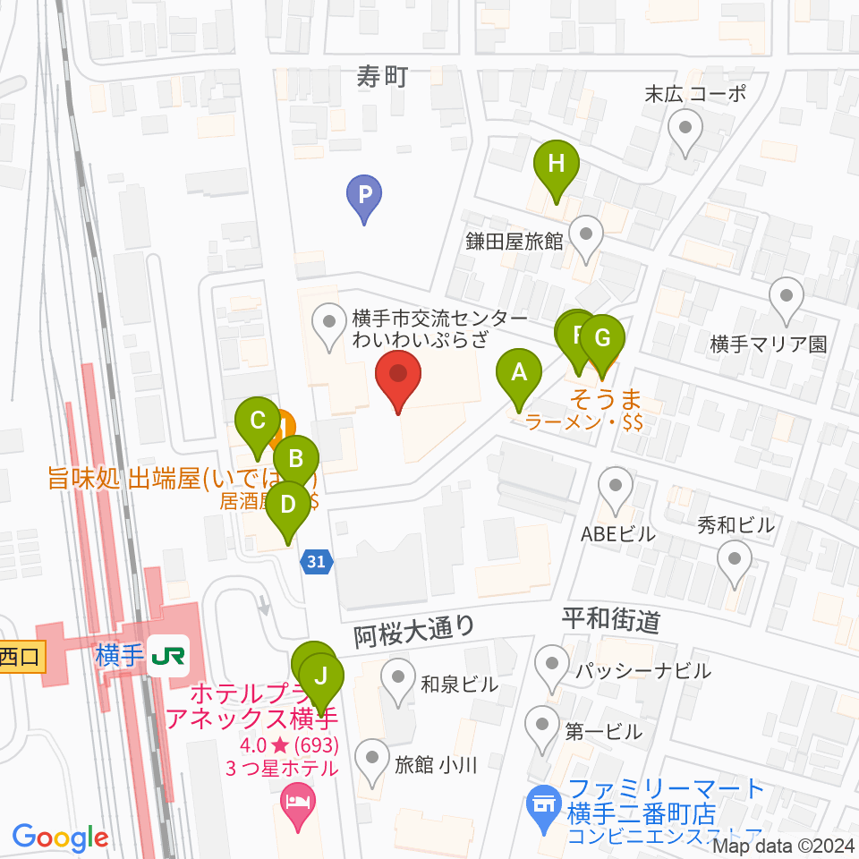 横手かまくらエフエム周辺のファミレス・ファーストフード一覧地図