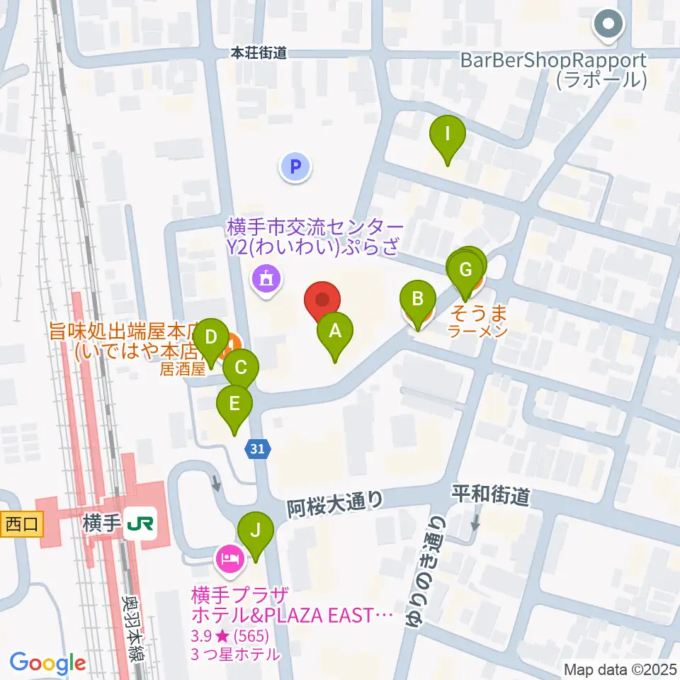 横手かまくらエフエム周辺のファミレス・ファーストフード一覧地図