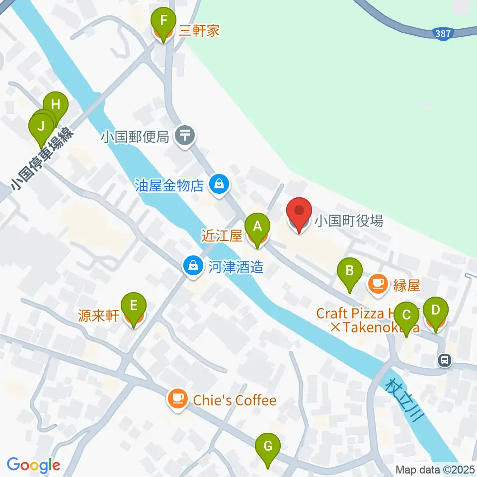 エフエム小国 グリーンポケット周辺のファミレス・ファーストフード一覧地図