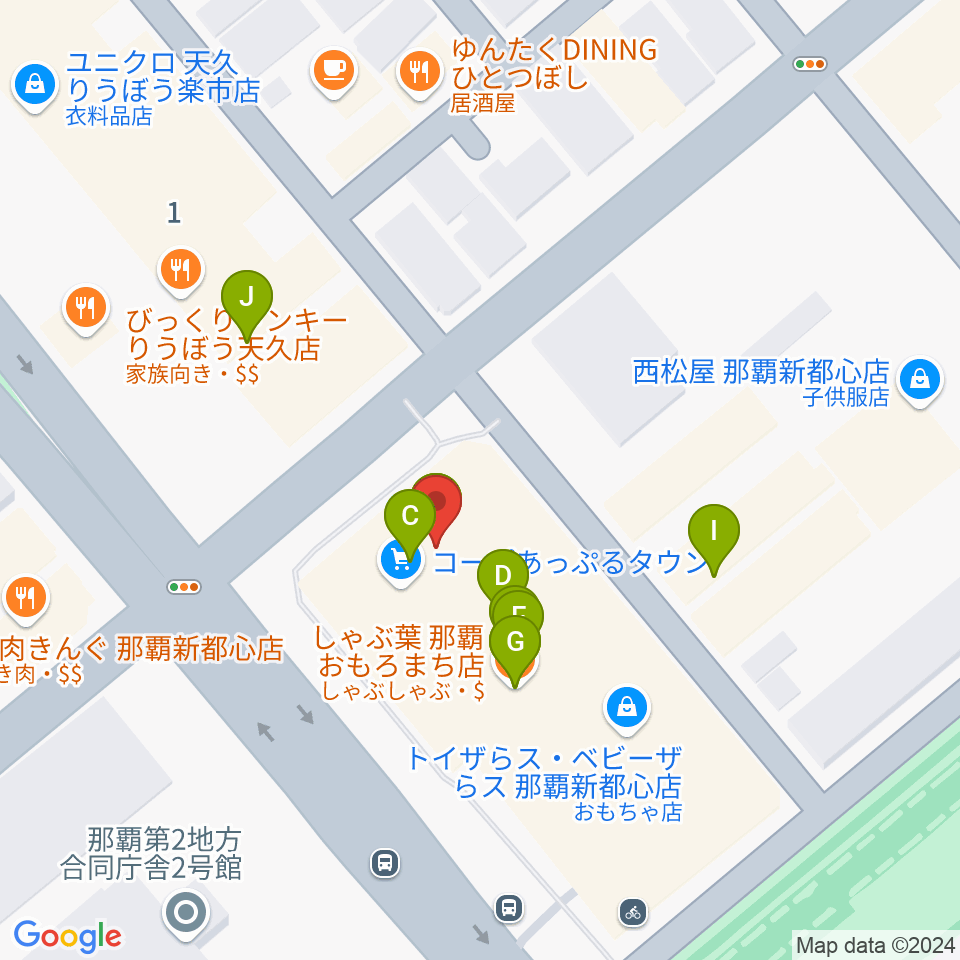 FMレキオ周辺のファミレス・ファーストフード一覧地図