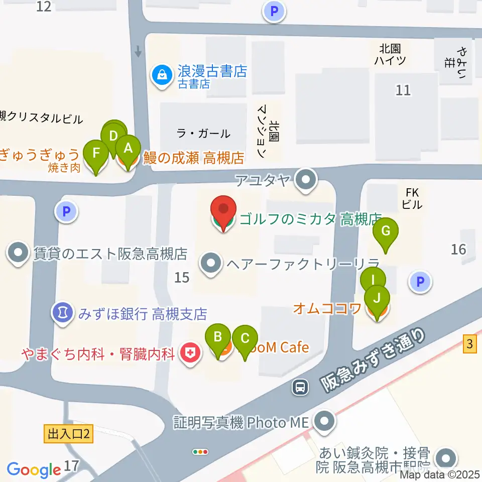 ナッシュビルウエスト周辺のファミレス・ファーストフード一覧地図