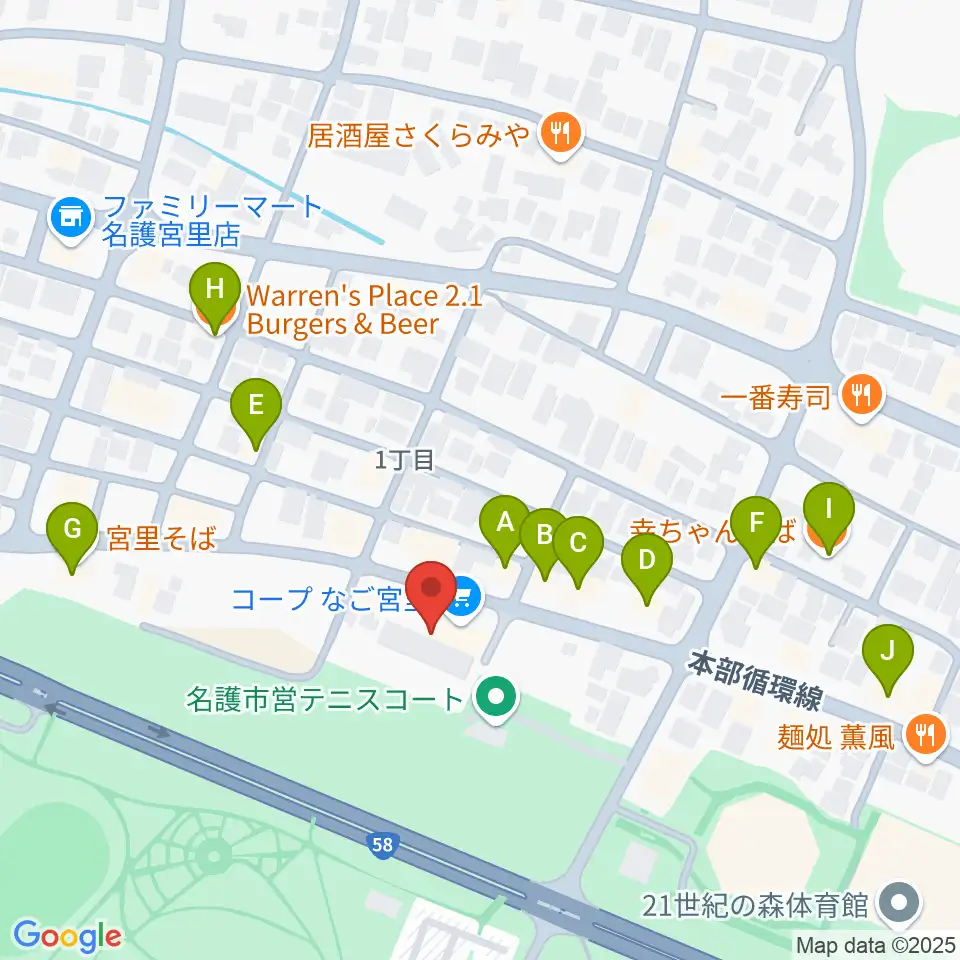 FMやんばる周辺のファミレス・ファーストフード一覧地図