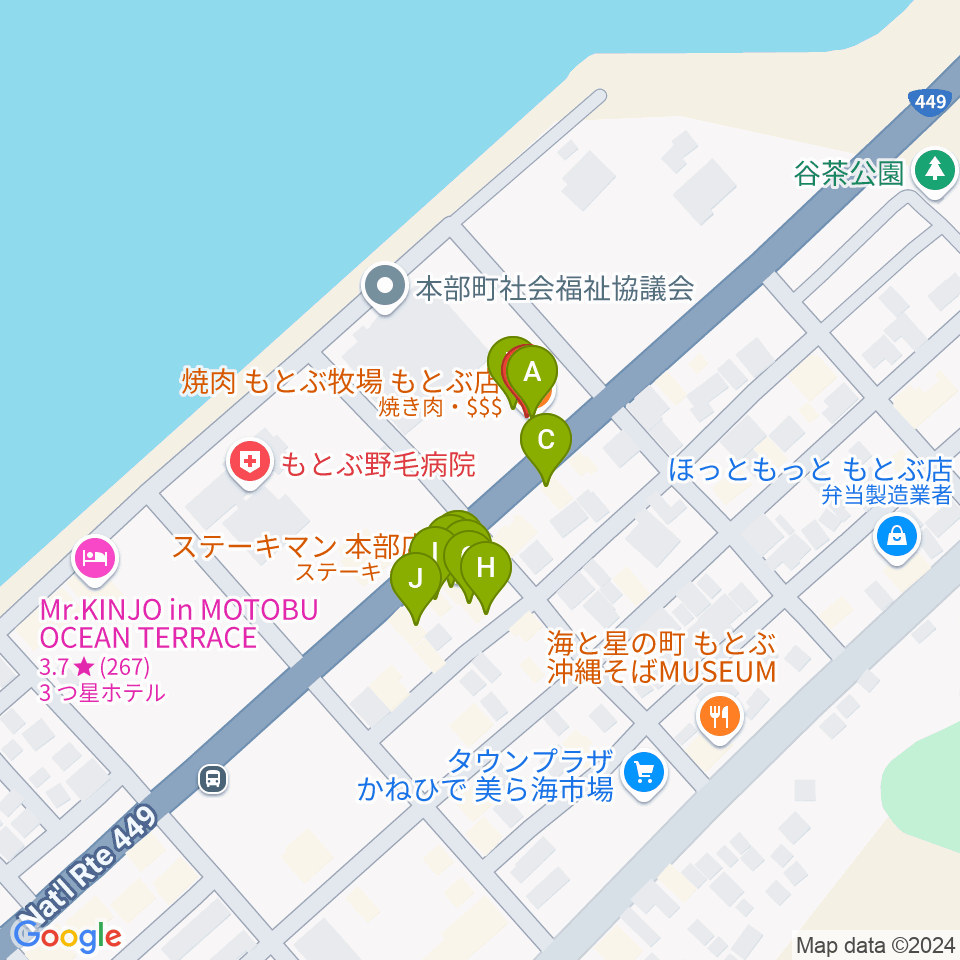 ちゅらハートFMもとぶ周辺のファミレス・ファーストフード一覧地図