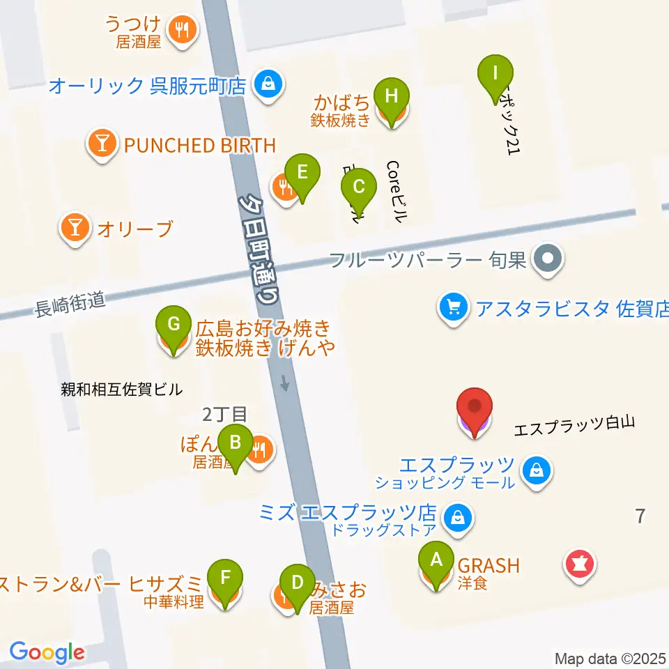 えびすFM周辺のファミレス・ファーストフード一覧地図