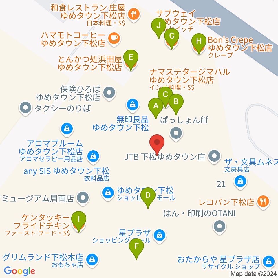 しゅうなんFM周辺のファミレス・ファーストフード一覧地図