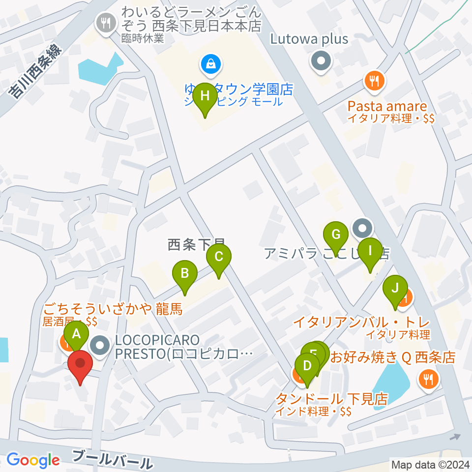 FM東広島周辺のファミレス・ファーストフード一覧地図