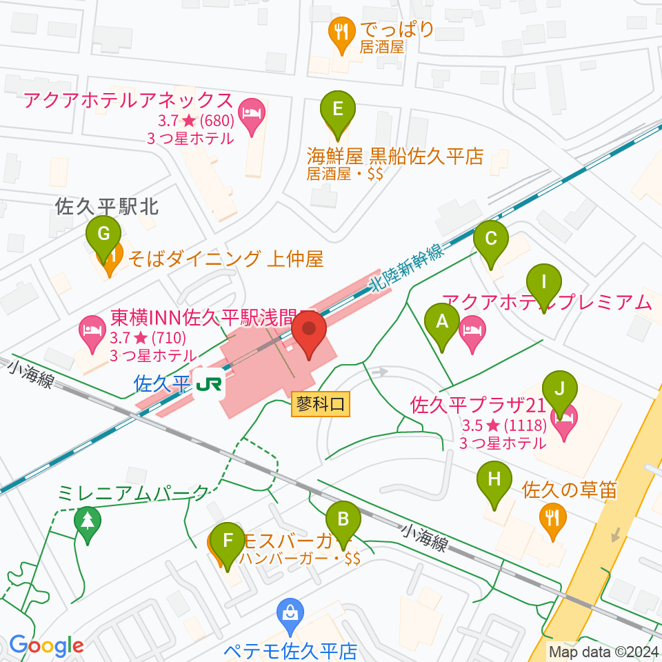 FMさくだいら周辺のファミレス・ファーストフード一覧地図