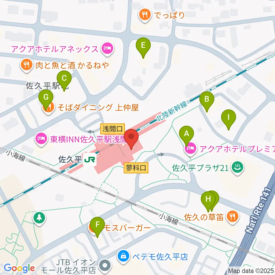 FMさくだいら周辺のファミレス・ファーストフード一覧地図