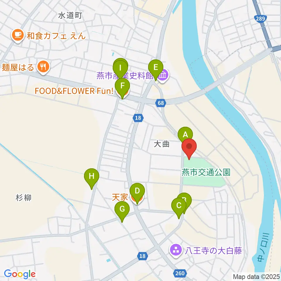 燕三条エフエム周辺のファミレス・ファーストフード一覧地図