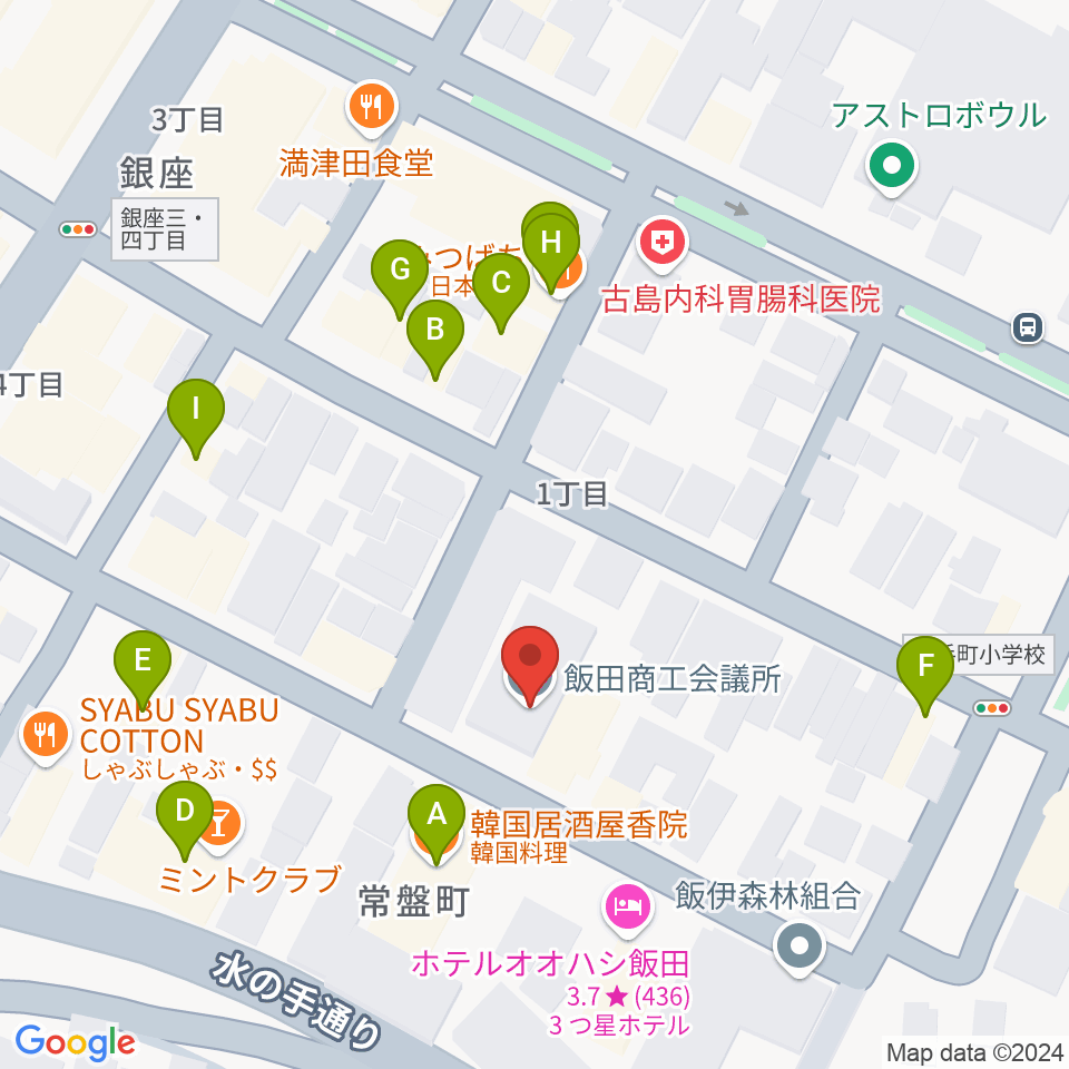 いいだFM・iステーション周辺のファミレス・ファーストフード一覧地図