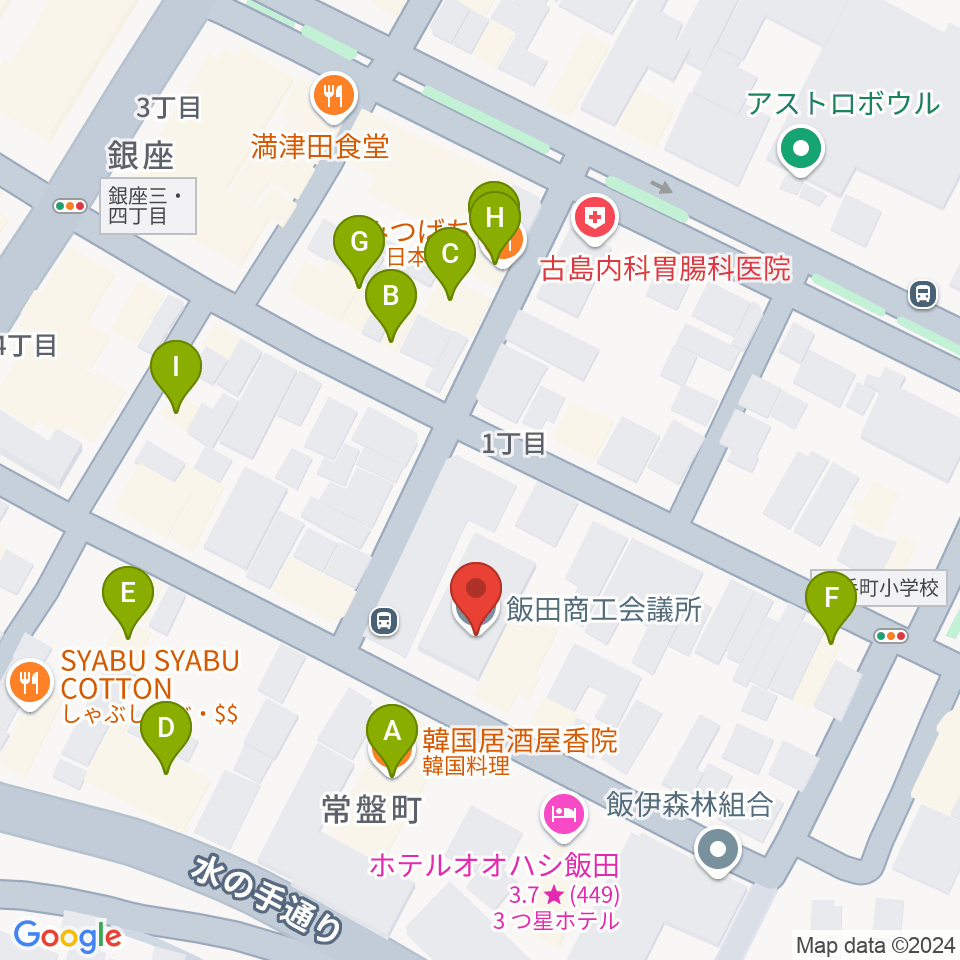 いいだFM・iステーション周辺のファミレス・ファーストフード一覧地図