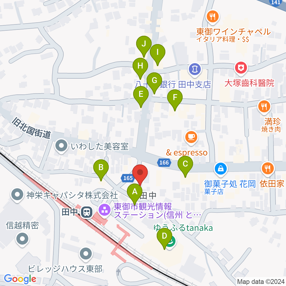 エフエムとうみ周辺のファミレス・ファーストフード一覧地図