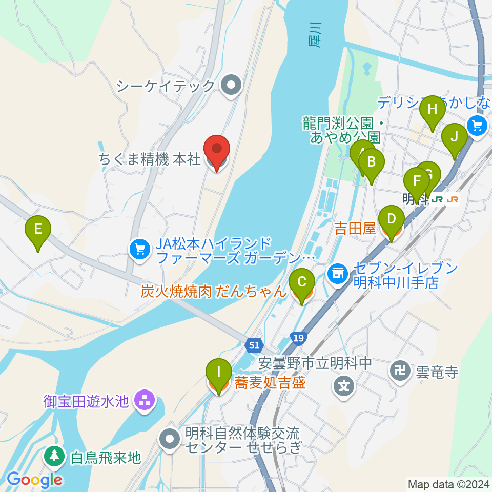 あづみ野エフエム周辺のファミレス・ファーストフード一覧地図