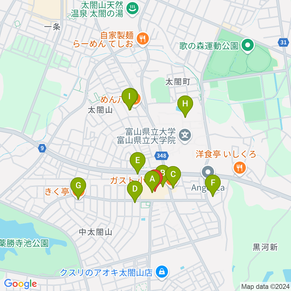 エフエムいみず周辺のファミレス・ファーストフード一覧地図