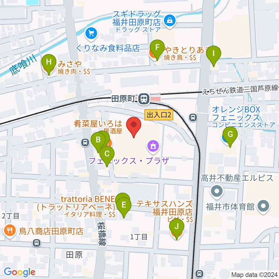 福井街角放送（Radioあいらんど）周辺のファミレス・ファーストフード一覧地図