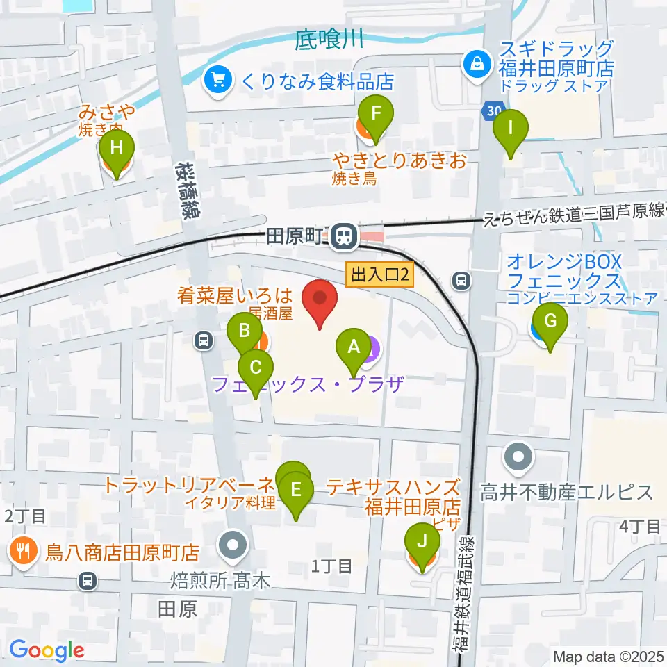 福井街角放送（Radioあいらんど）周辺のファミレス・ファーストフード一覧地図