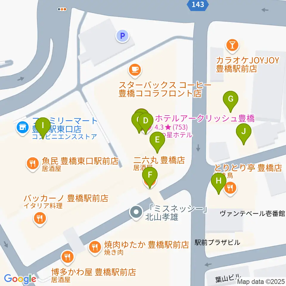 やしの実FM周辺のファミレス・ファーストフード一覧地図