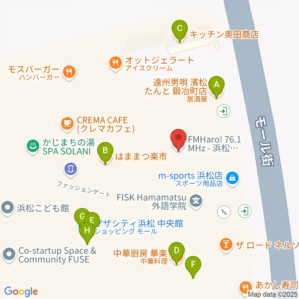 FM Haro!周辺のファミレス・ファーストフード一覧地図