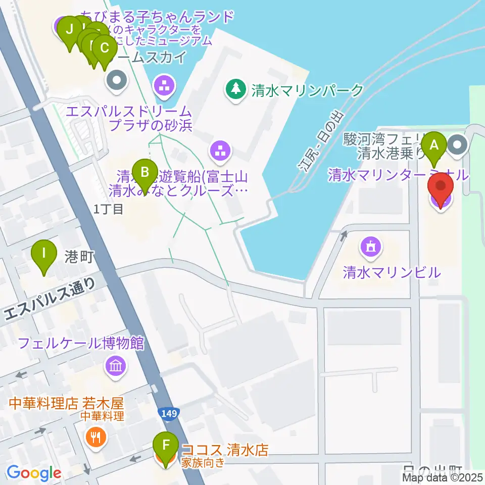 エフエムしみず マリンパル周辺のファミレス・ファーストフード一覧地図