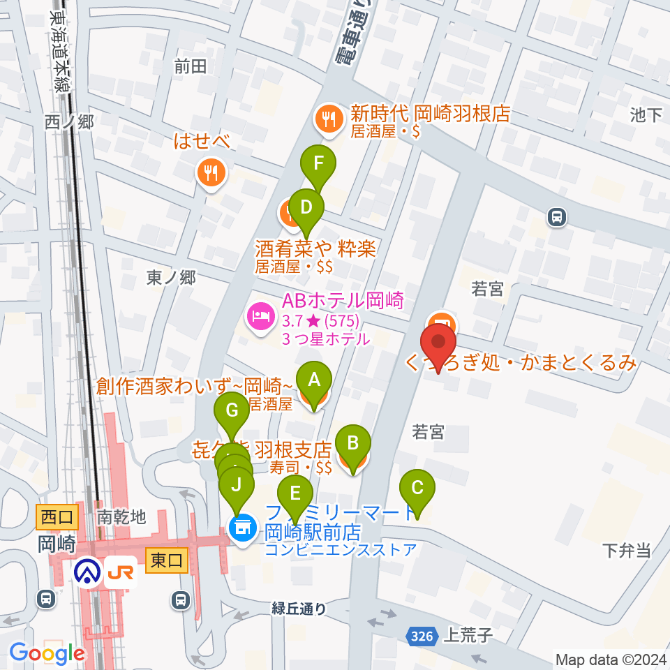 エフエムEGAO周辺のファミレス・ファーストフード一覧地図