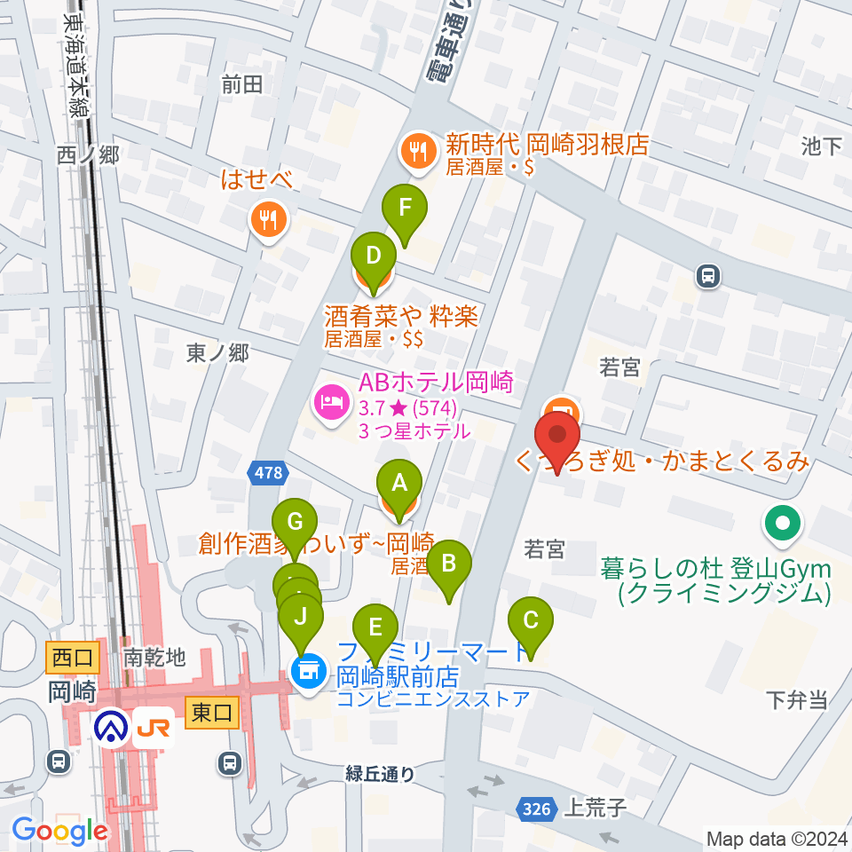 エフエムEGAO周辺のファミレス・ファーストフード一覧地図