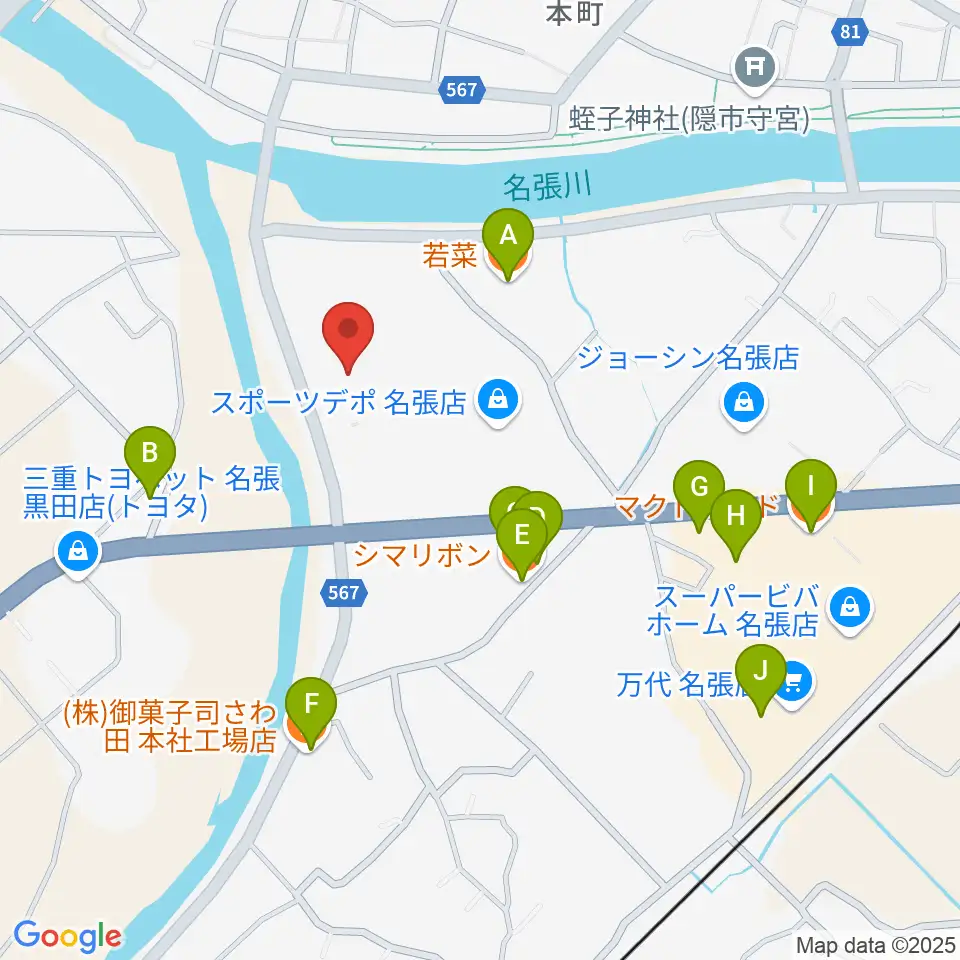 ads.FM周辺のファミレス・ファーストフード一覧地図