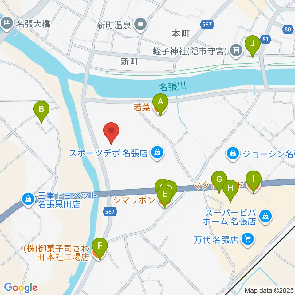 ads.FM周辺のファミレス・ファーストフード一覧地図