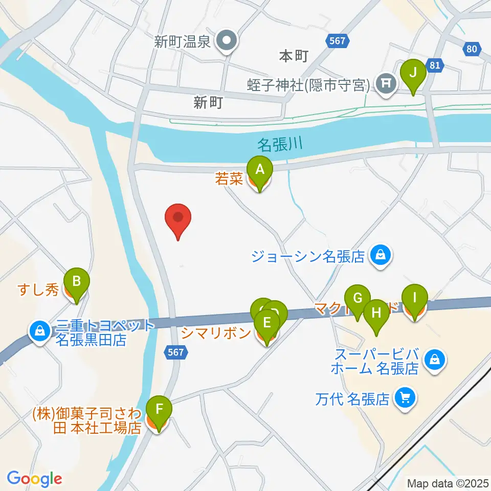 ads.FM周辺のファミレス・ファーストフード一覧地図