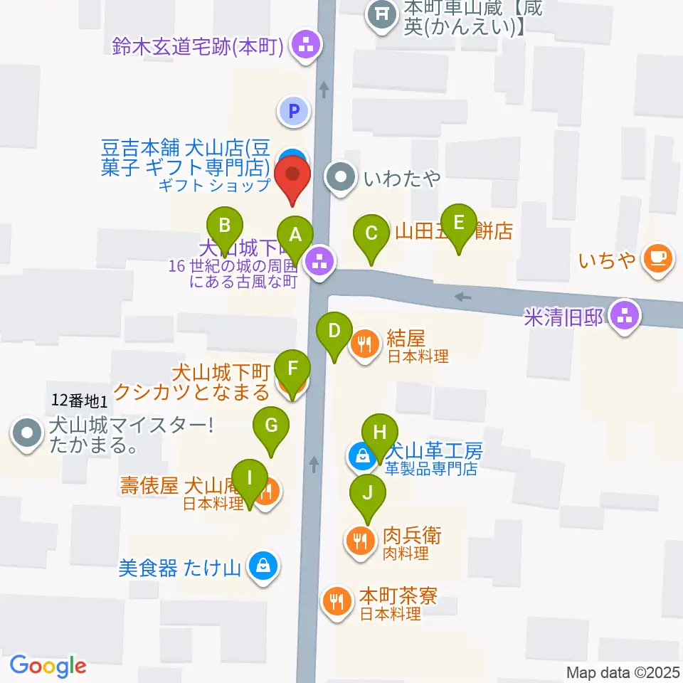 愛知北エフエム放送周辺のファミレス・ファーストフード一覧地図