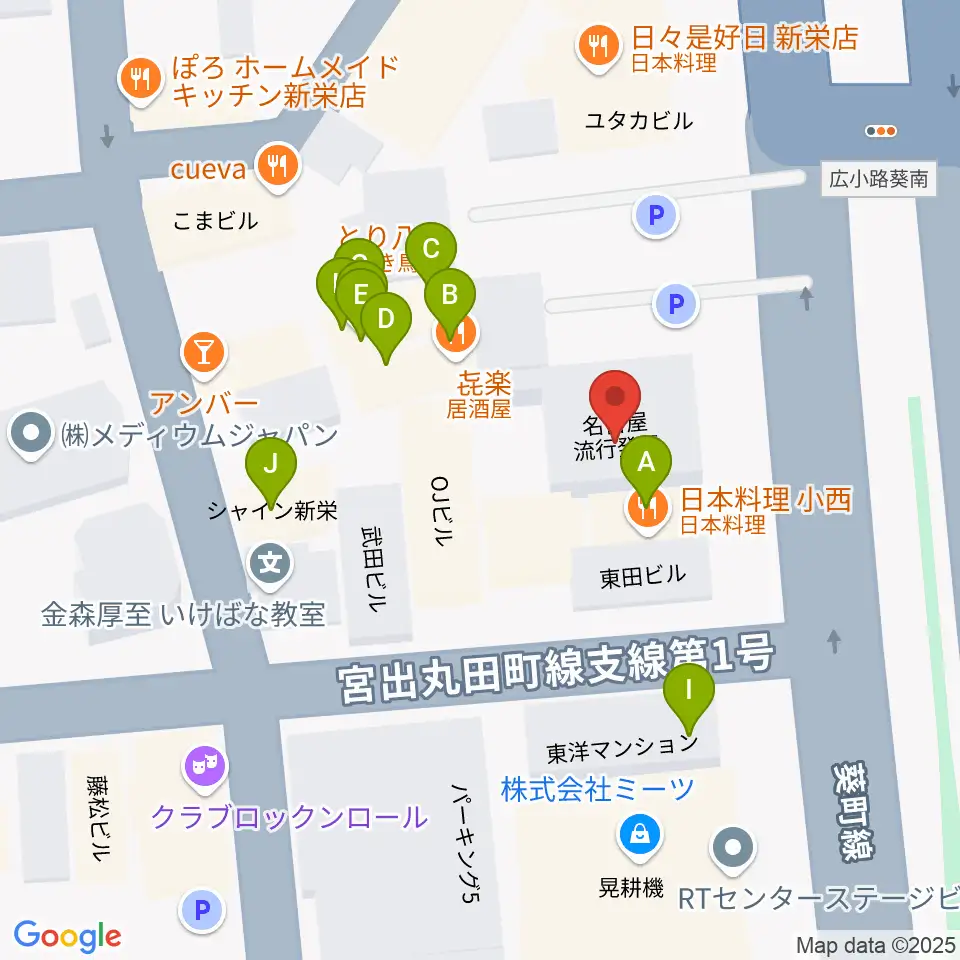 MID-FM761周辺のファミレス・ファーストフード一覧地図
