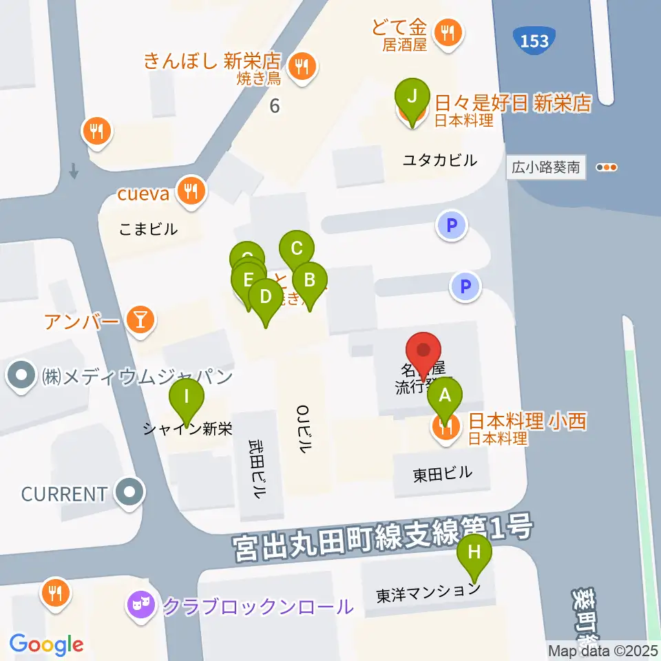 MID-FM761周辺のファミレス・ファーストフード一覧地図