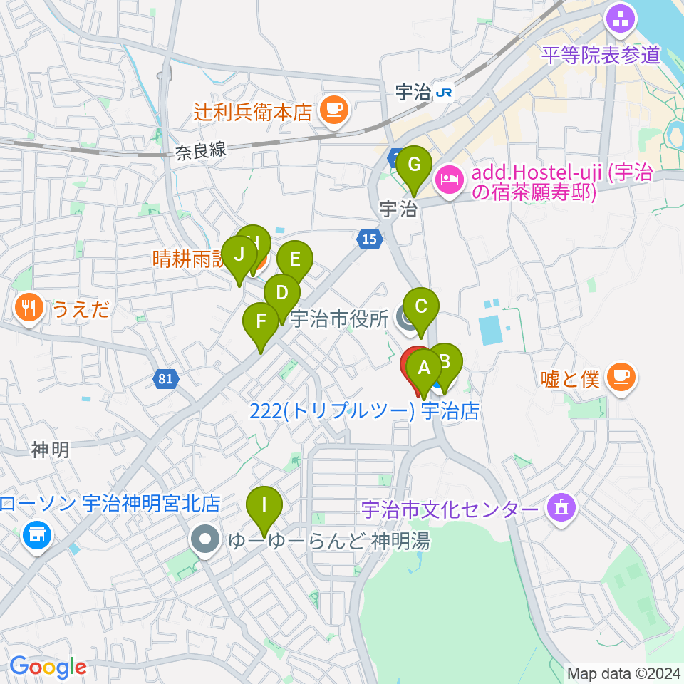 FMうじ周辺のファミレス・ファーストフード一覧地図