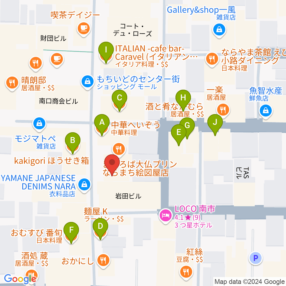 ならどっとFM周辺のファミレス・ファーストフード一覧地図